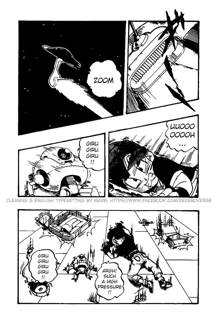 Read Dragon Ball GT chapter 29 image 12 on Lezhin