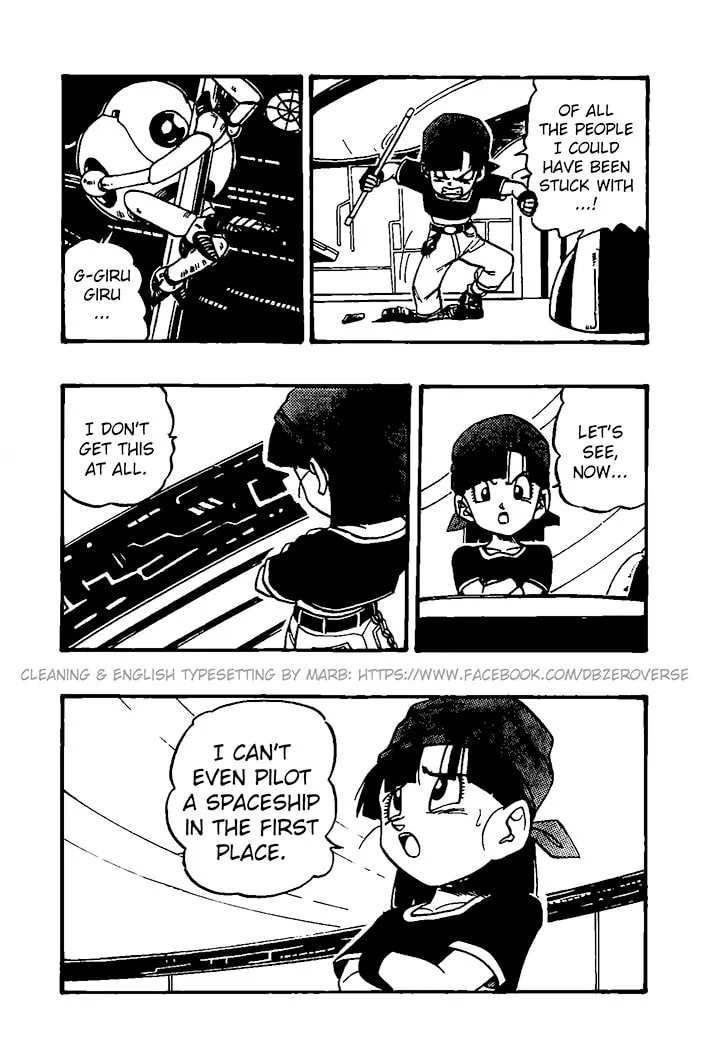 Read Dragon Ball GT chapter 29 image 16 on Lezhin