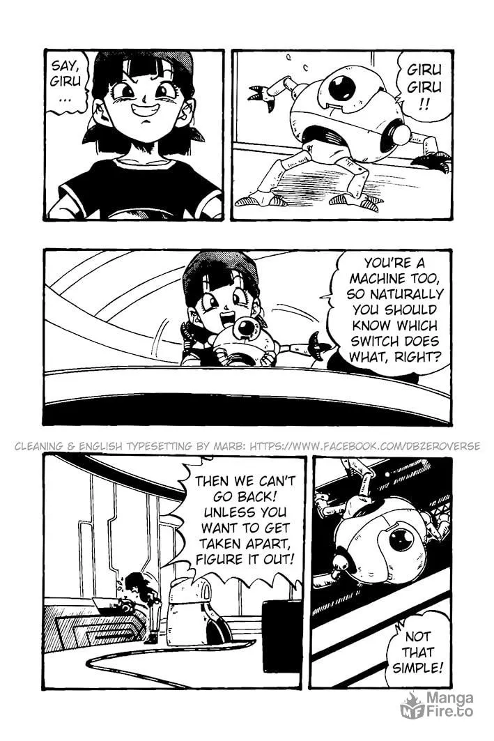 Read Dragon Ball GT chapter 29 image 17 on Lezhin