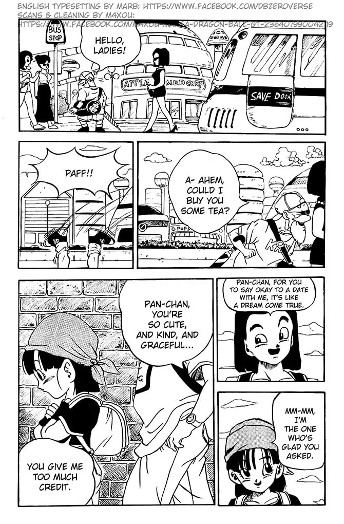 Read Dragon Ball GT chapter 3 image 1 on Lezhin