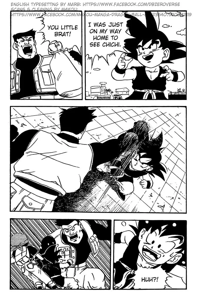 Read Dragon Ball GT chapter 3 image 12 on Lezhin