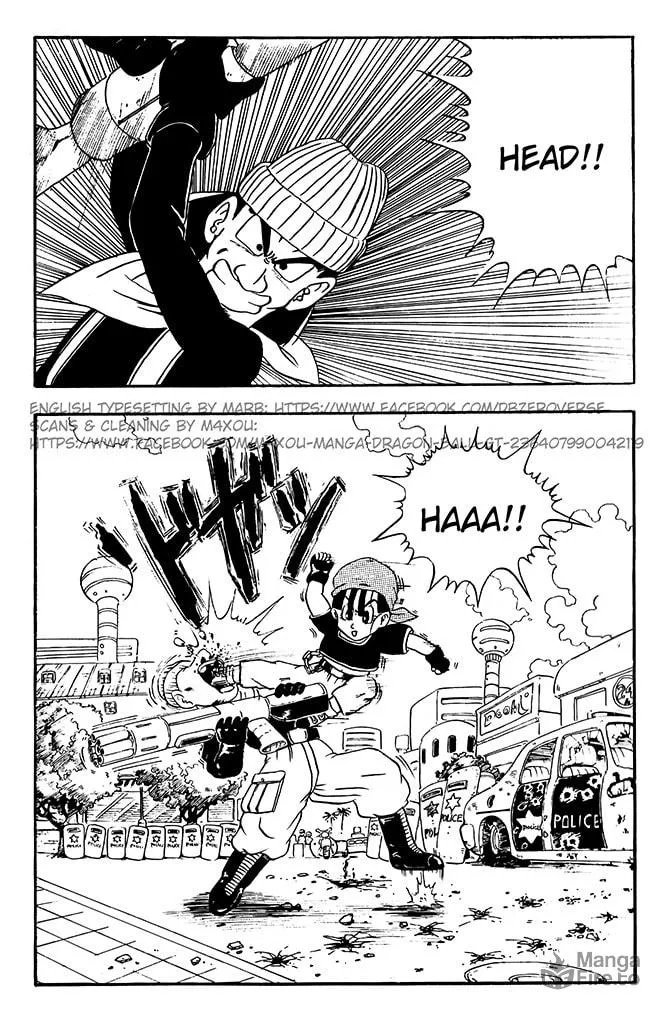 Read Dragon Ball GT chapter 3 image 14 on Lezhin
