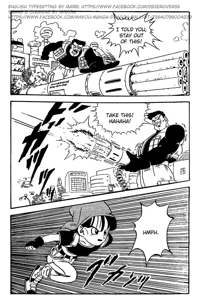 Read Dragon Ball GT chapter 3 image 16 on Lezhin