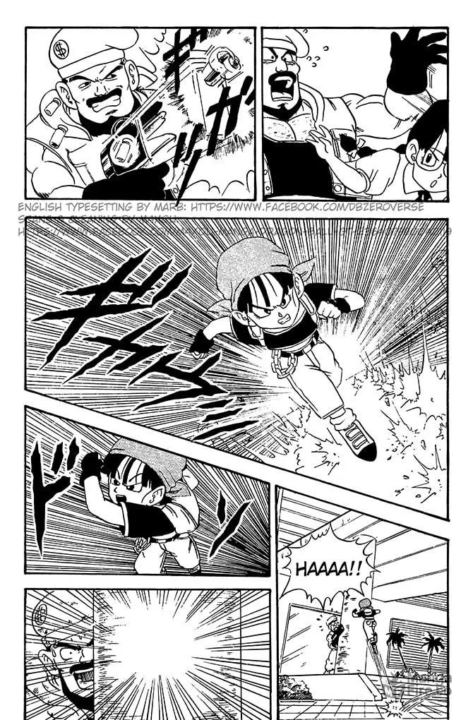 Read Dragon Ball GT chapter 3 image 19 on Lezhin