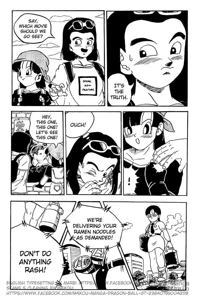 Read Dragon Ball GT chapter 3 image 2 on Lezhin