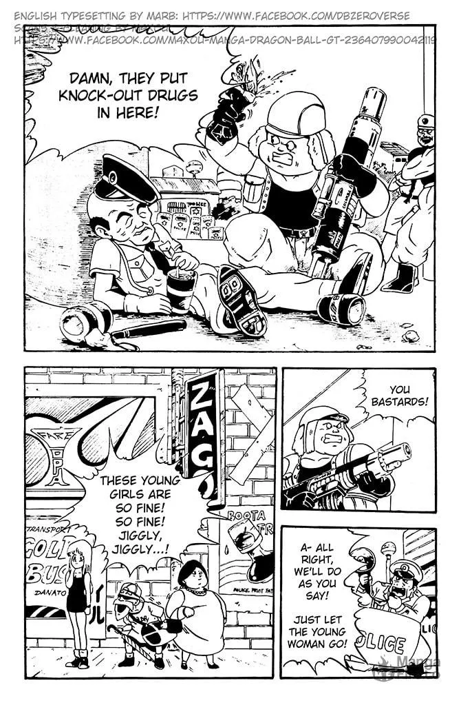 Read Dragon Ball GT chapter 3 image 4 on Lezhin