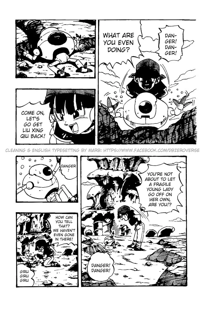 Read Dragon Ball GT chapter 30 image 10 on Lezhin