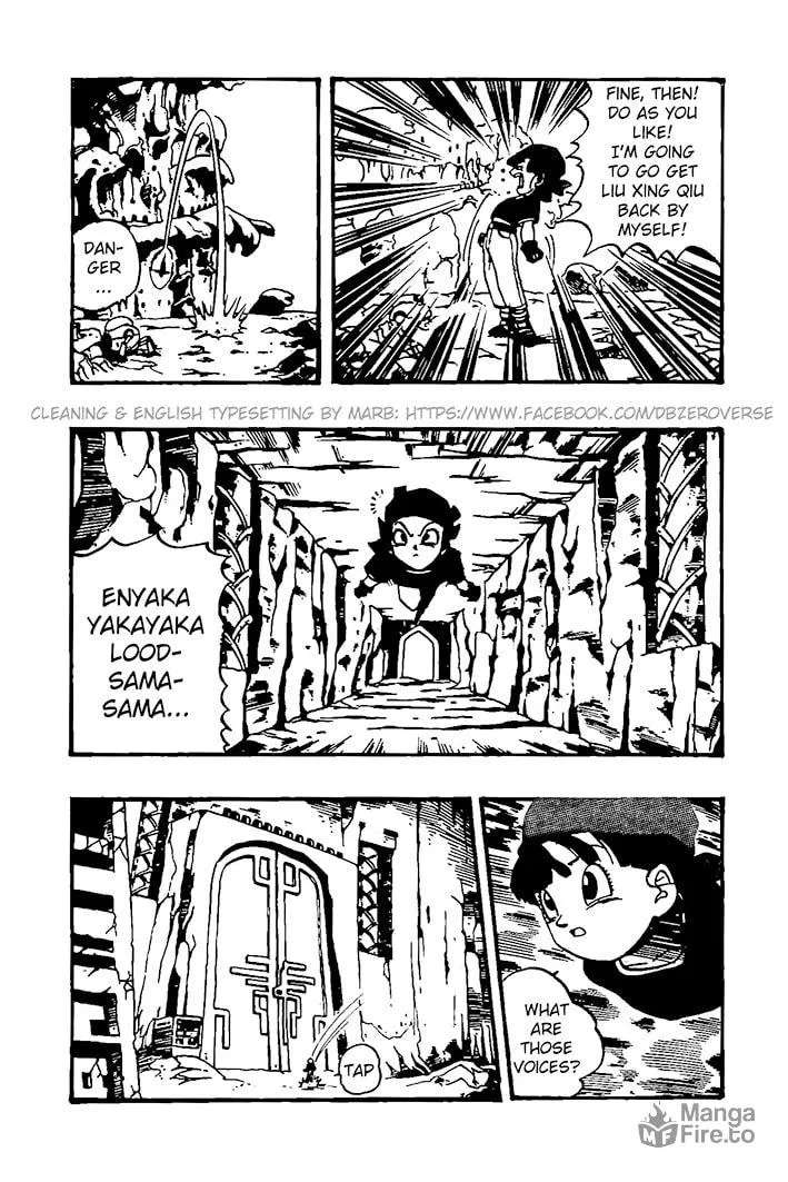 Read Dragon Ball GT chapter 30 image 11 on Lezhin