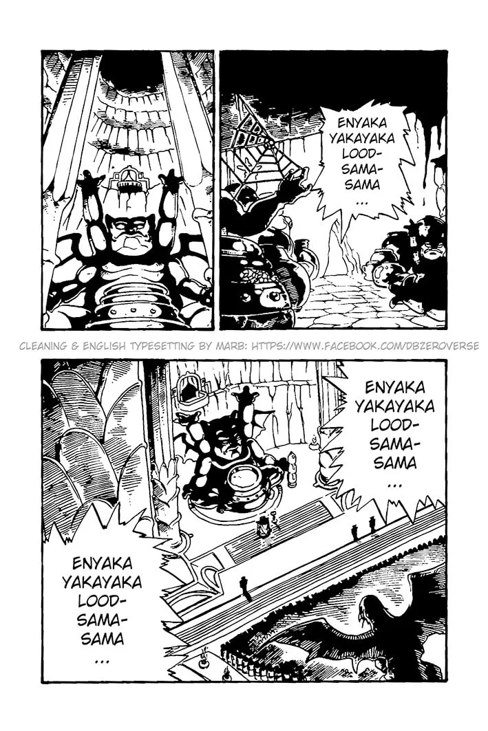 Read Dragon Ball GT chapter 30 image 13 on Lezhin