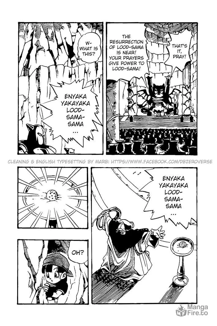 Read Dragon Ball GT chapter 30 image 14 on Lezhin