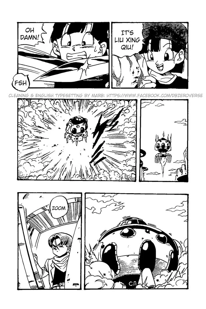 Read Dragon Ball GT chapter 30 image 15 on Lezhin