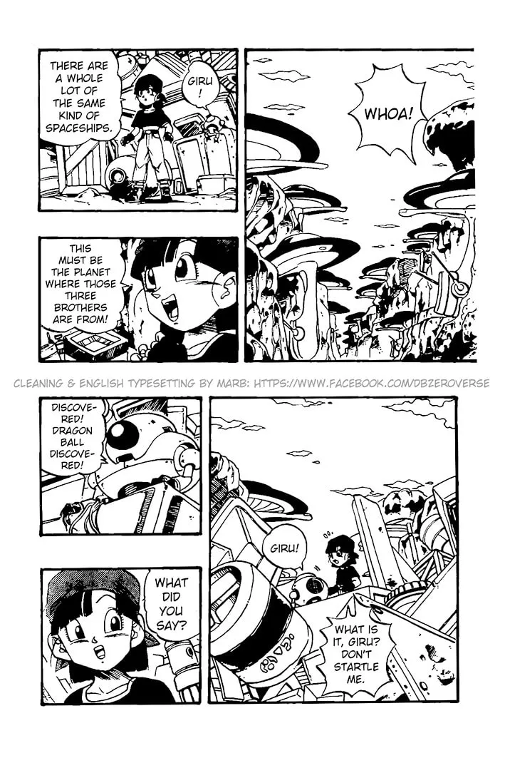 Read Dragon Ball GT chapter 30 image 6 on Lezhin