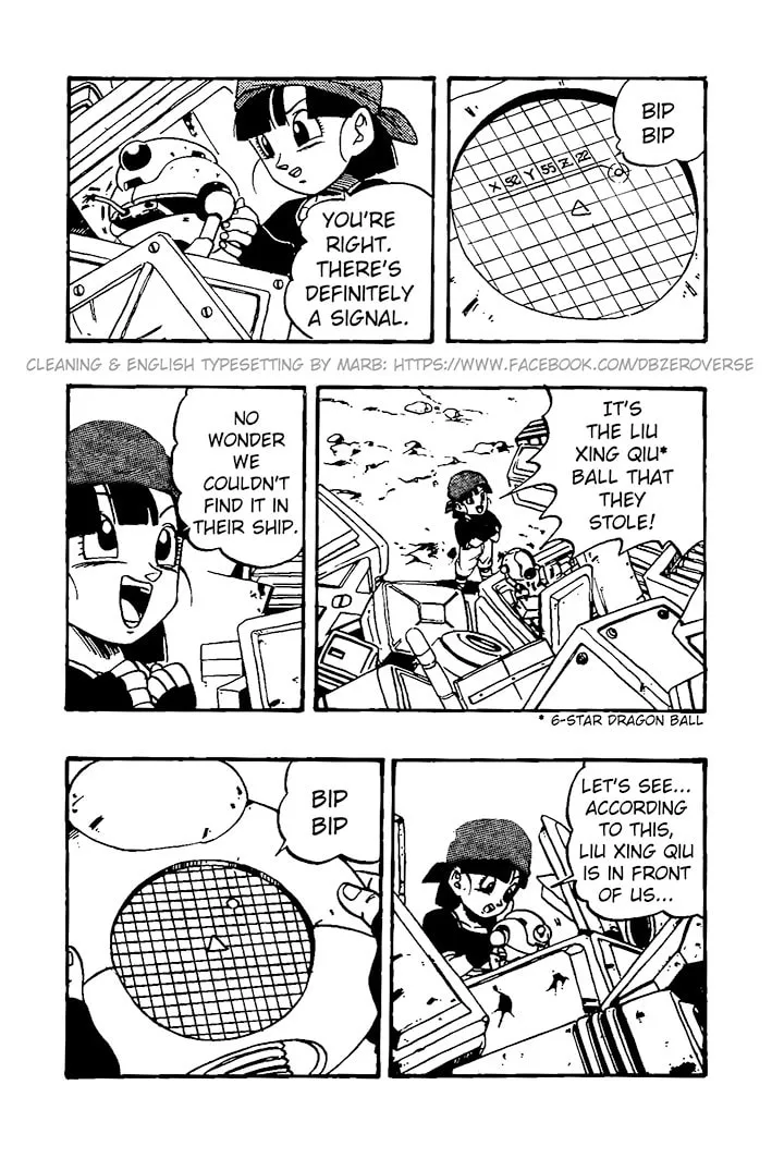 Read Dragon Ball GT chapter 30 image 7 on Lezhin