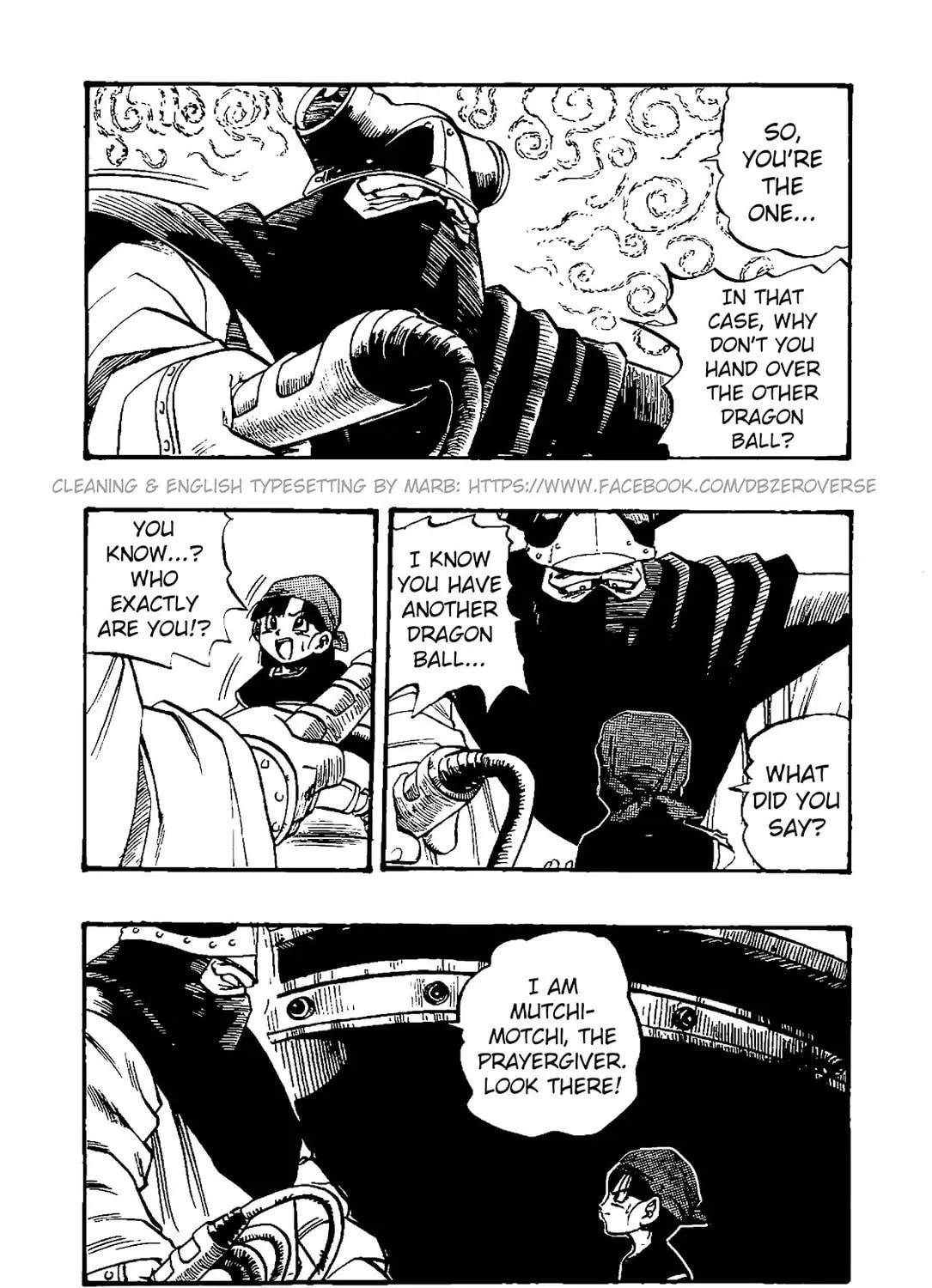 Read Dragon Ball GT chapter 31 image 10 on Lezhin