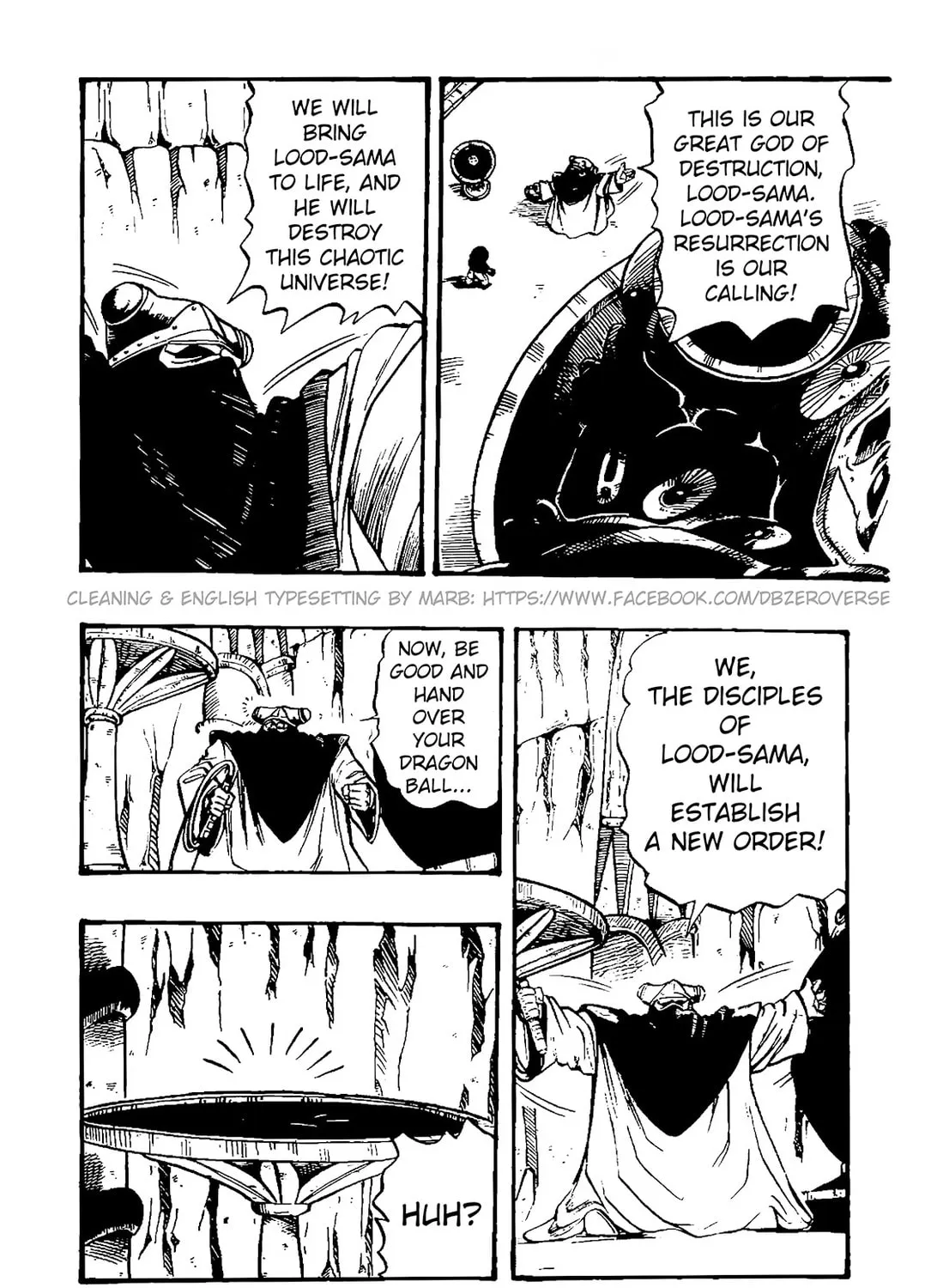Read Dragon Ball GT chapter 31 image 12 on Lezhin