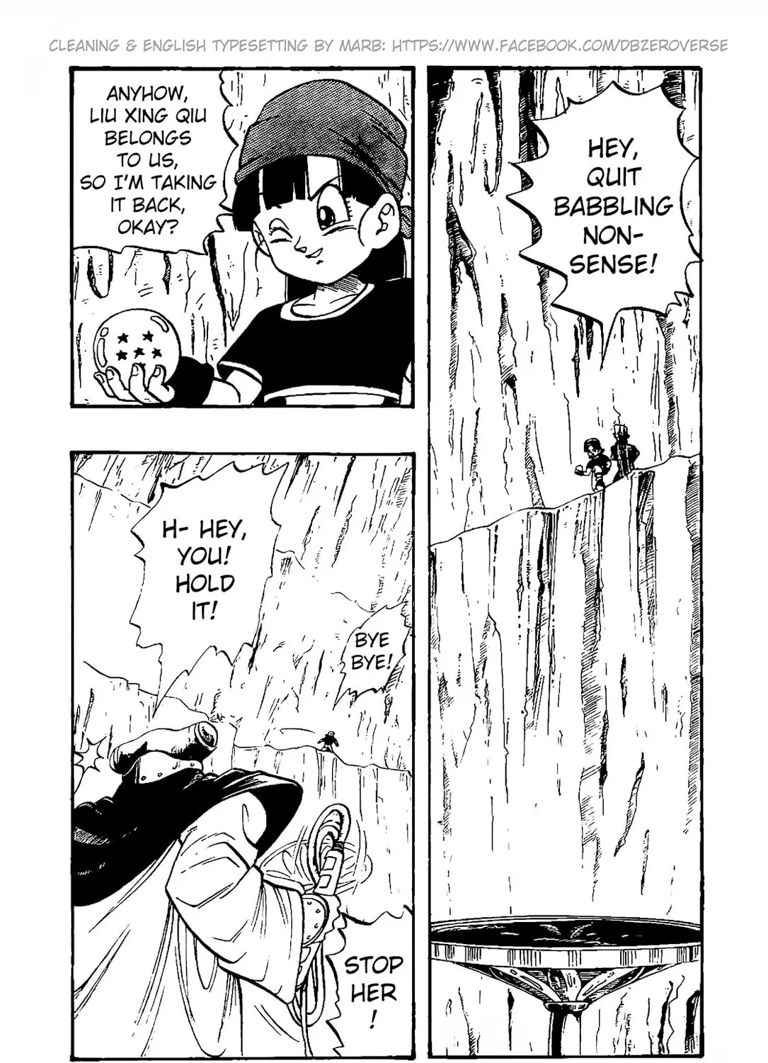 Read Dragon Ball GT chapter 31 image 14 on Lezhin