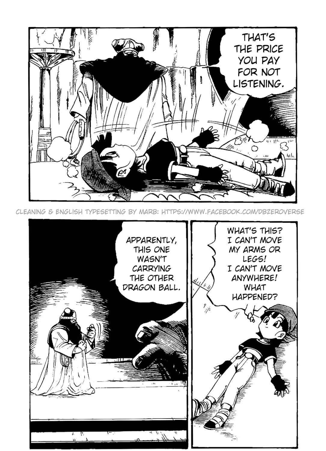 Read Dragon Ball GT chapter 31 image 20 on Lezhin