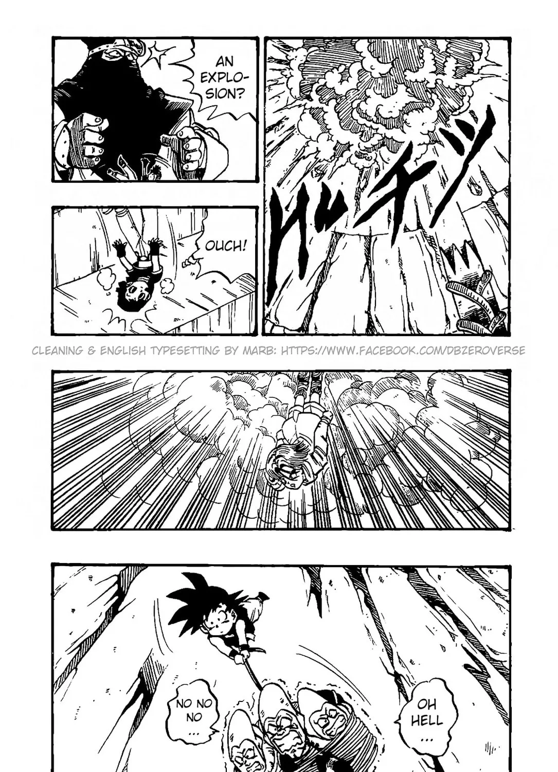 Read Dragon Ball GT chapter 31 image 24 on Lezhin