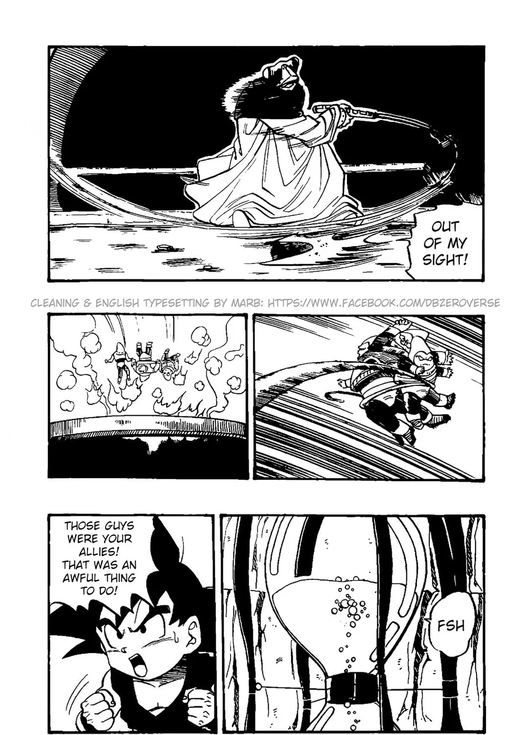 Read Dragon Ball GT chapter 31 image 32 on Lezhin