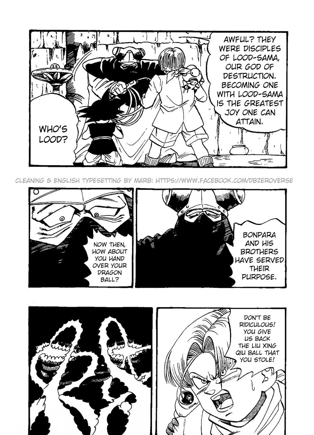 Read Dragon Ball GT chapter 31 image 34 on Lezhin