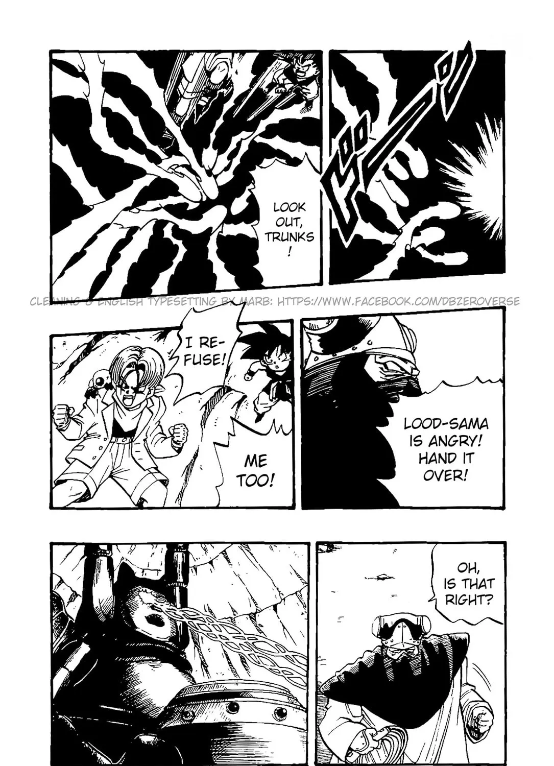 Read Dragon Ball GT chapter 31 image 36 on Lezhin