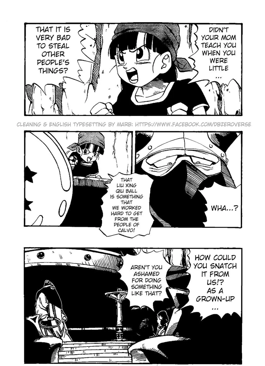 Read Dragon Ball GT chapter 31 image 8 on Lezhin