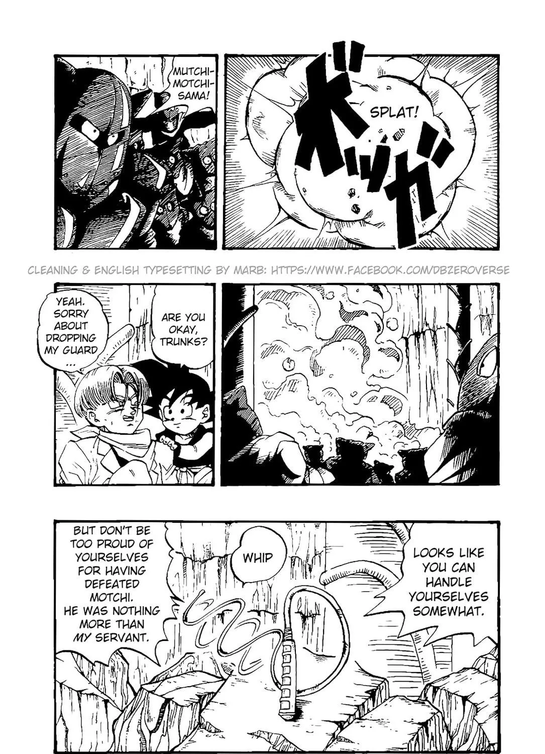 Read Dragon Ball GT chapter 32 image 16 on Lezhin