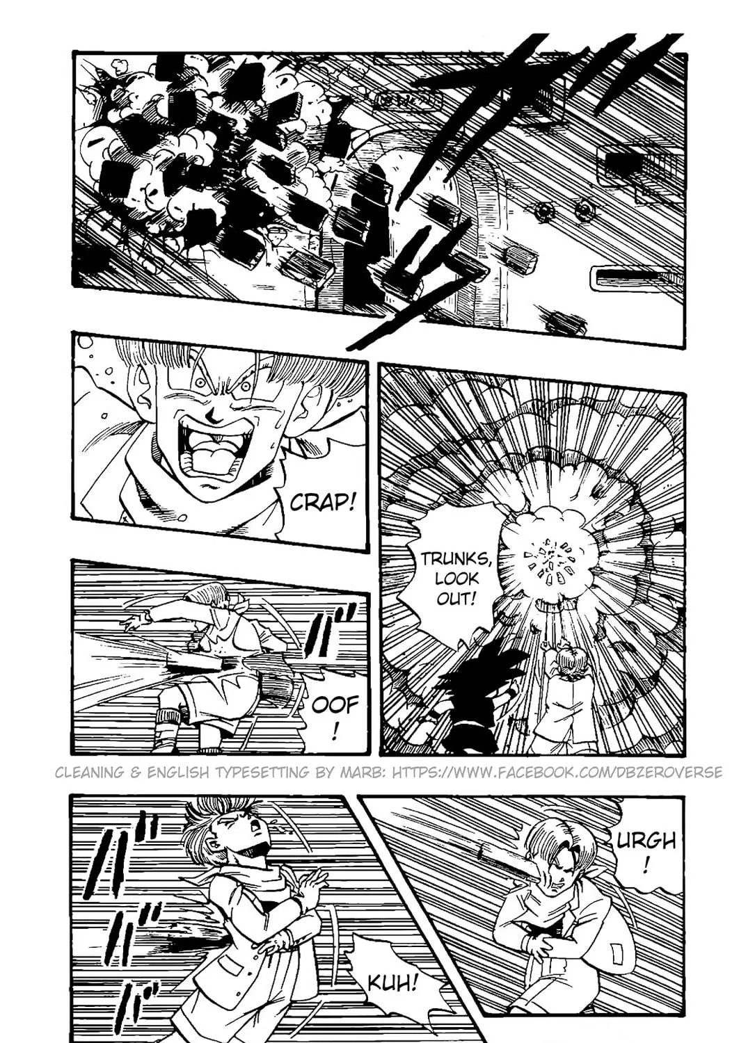 Read Dragon Ball GT chapter 32 image 34 on Lezhin