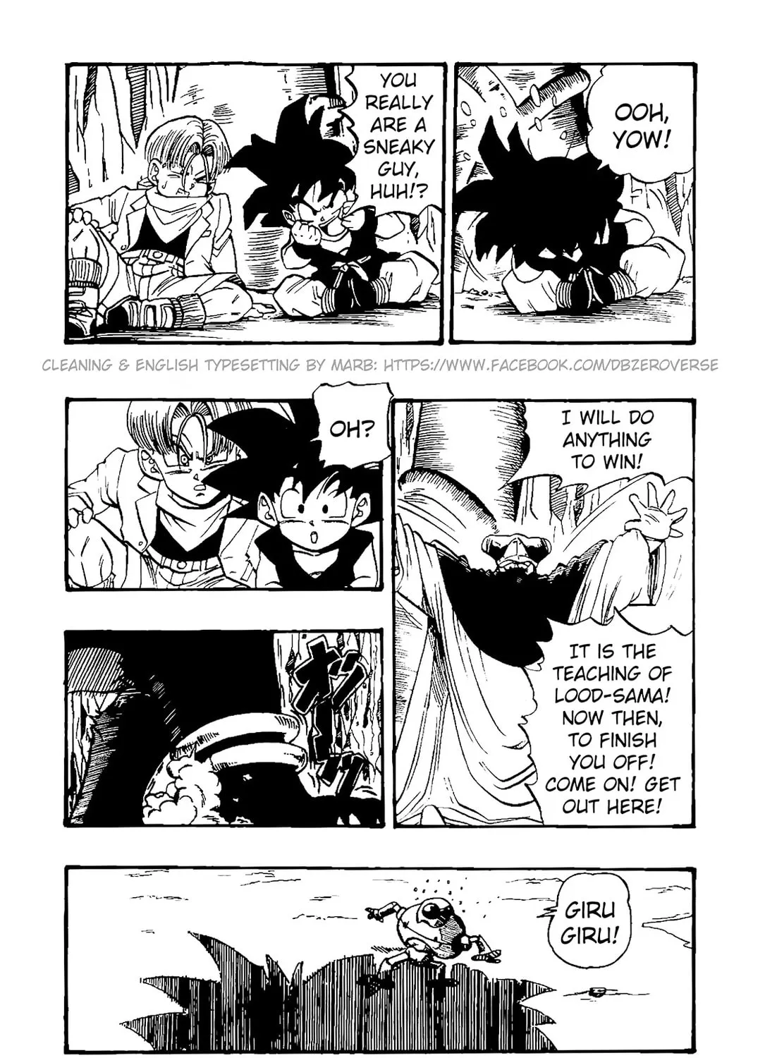 Read Dragon Ball GT chapter 32 image 6 on Lezhin