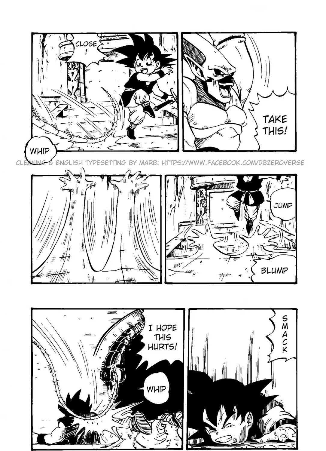 Read Dragon Ball GT chapter 33 image 16 on Lezhin