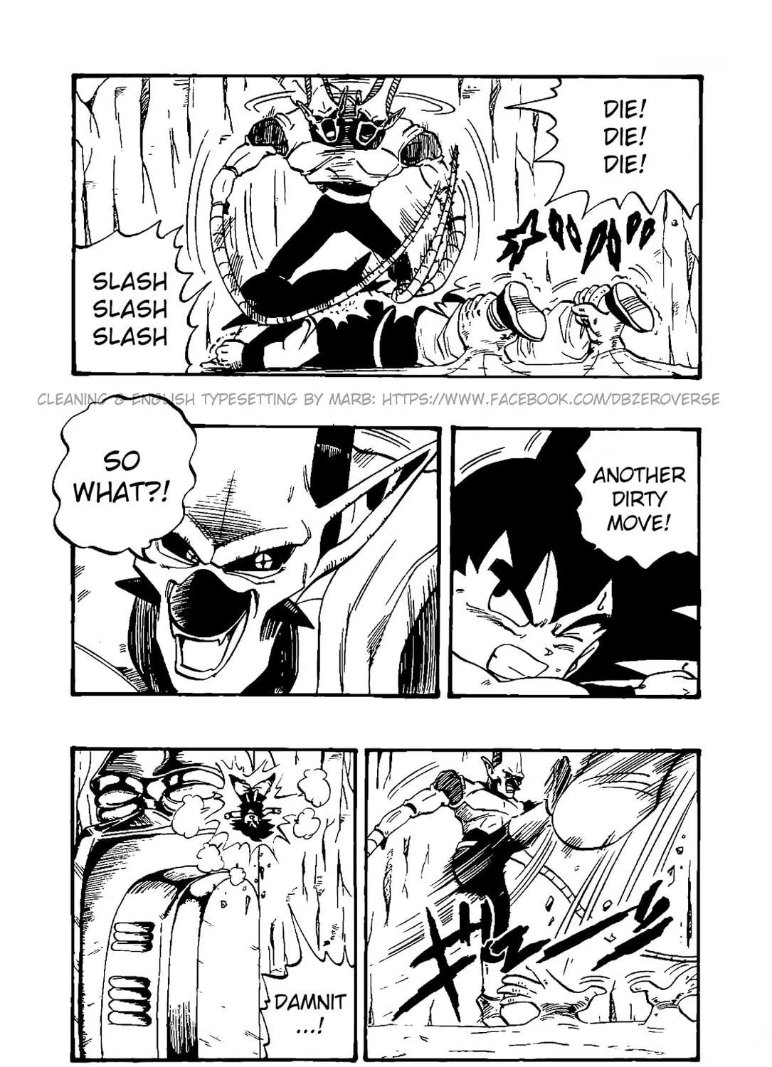 Read Dragon Ball GT chapter 33 image 18 on Lezhin