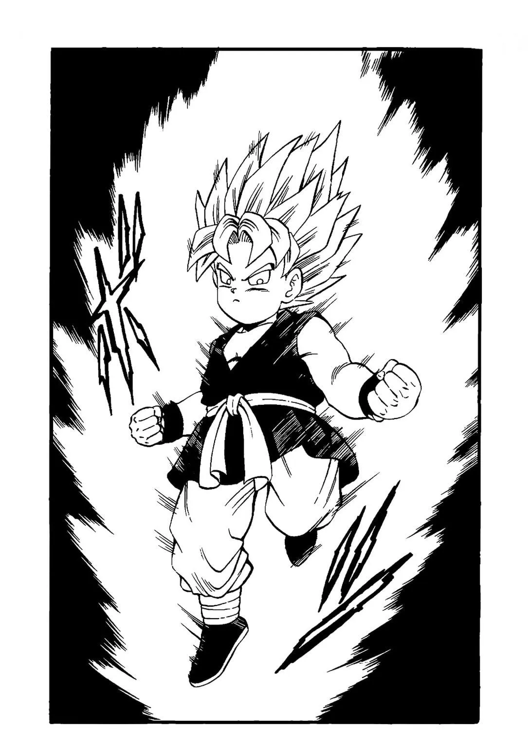 Read Dragon Ball GT chapter 33 image 22 on Lezhin