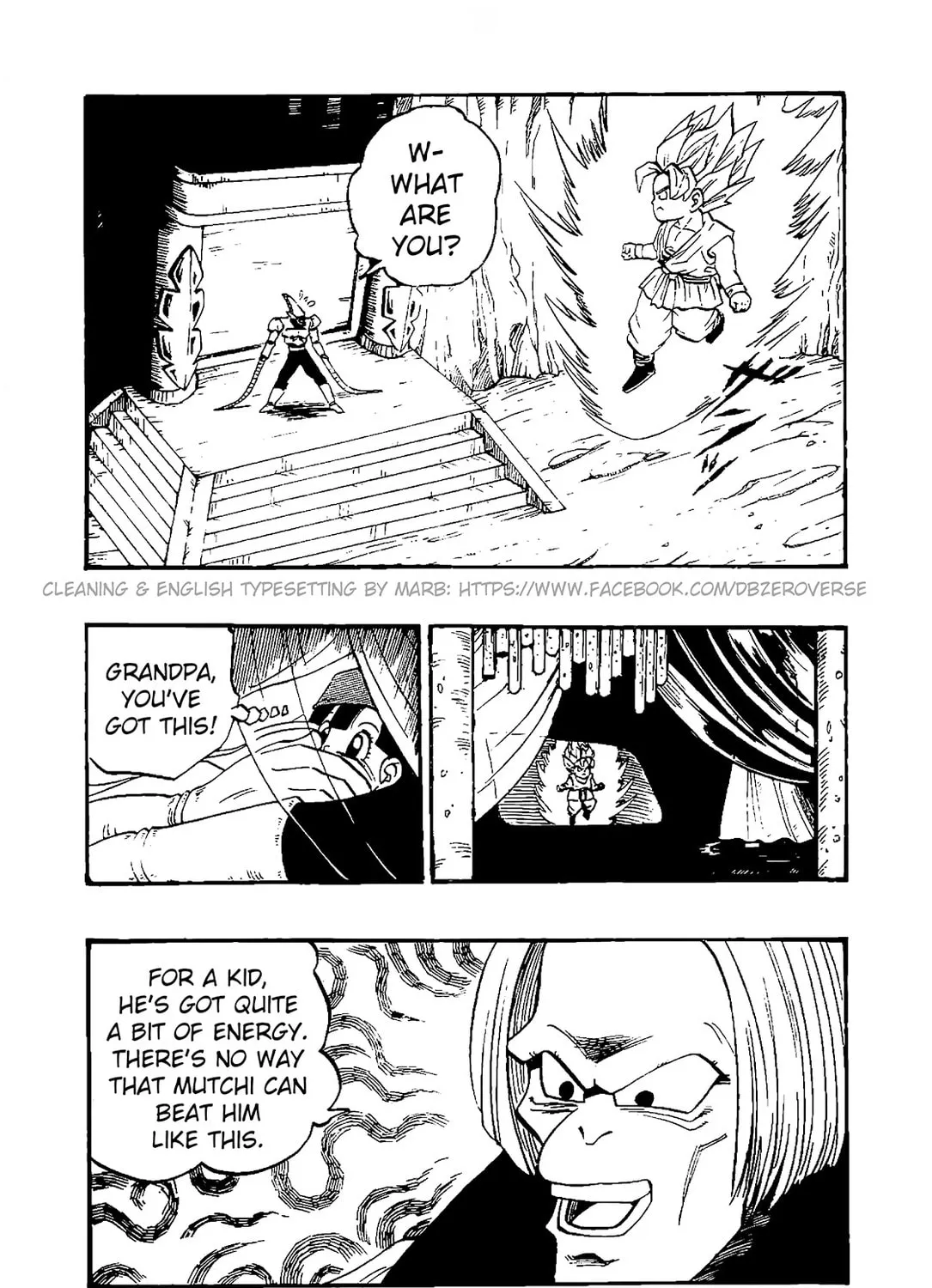 Read Dragon Ball GT chapter 33 image 24 on Lezhin