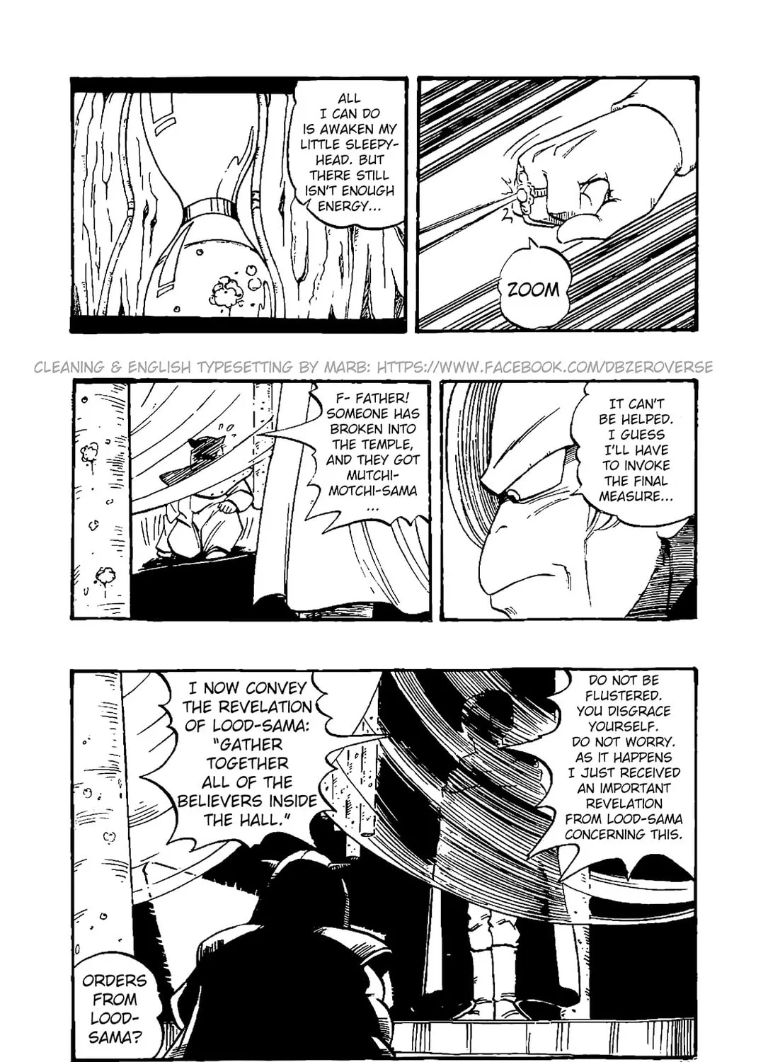 Read Dragon Ball GT chapter 33 image 26 on Lezhin