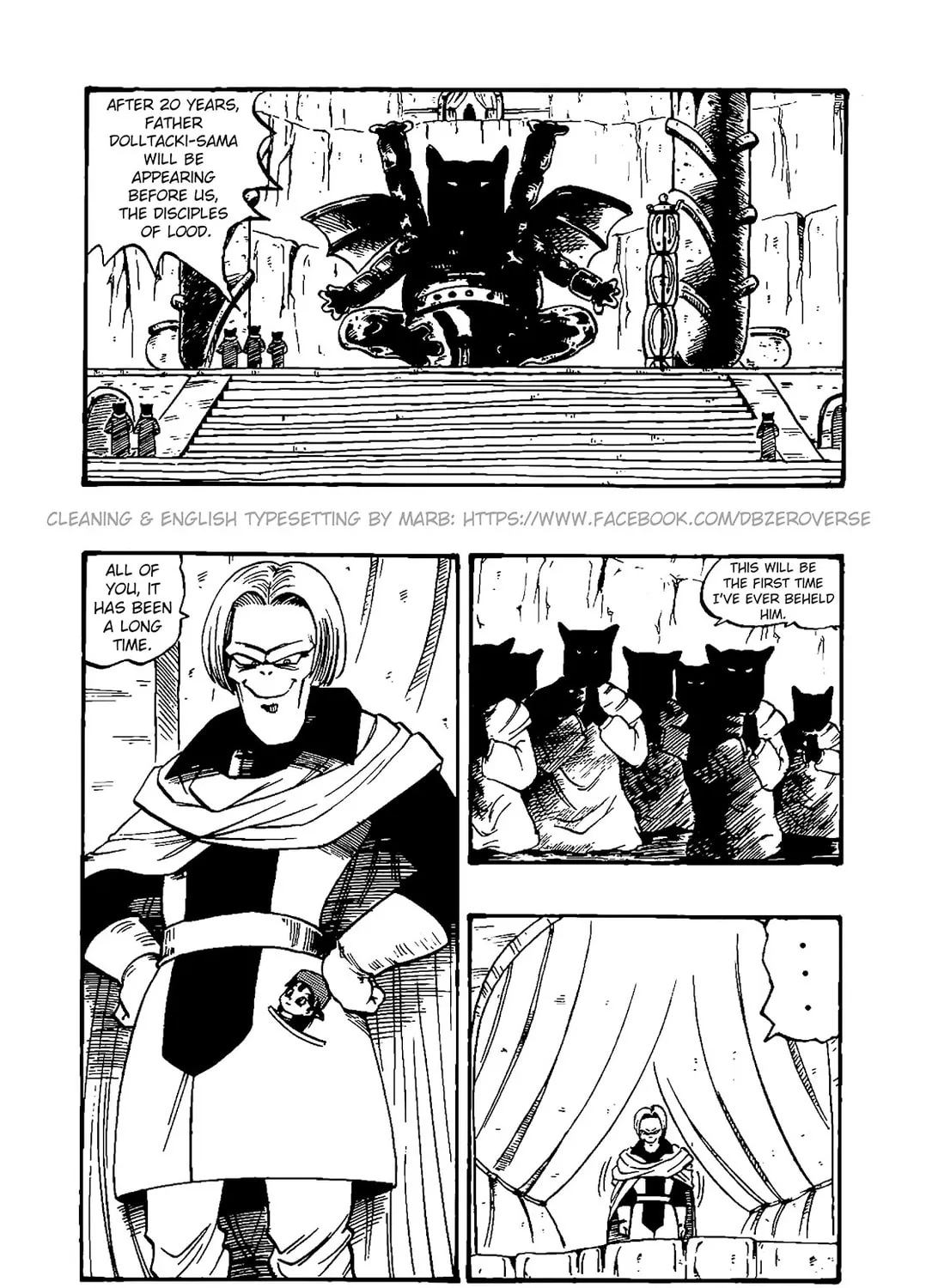 Read Dragon Ball GT chapter 33 image 30 on Lezhin