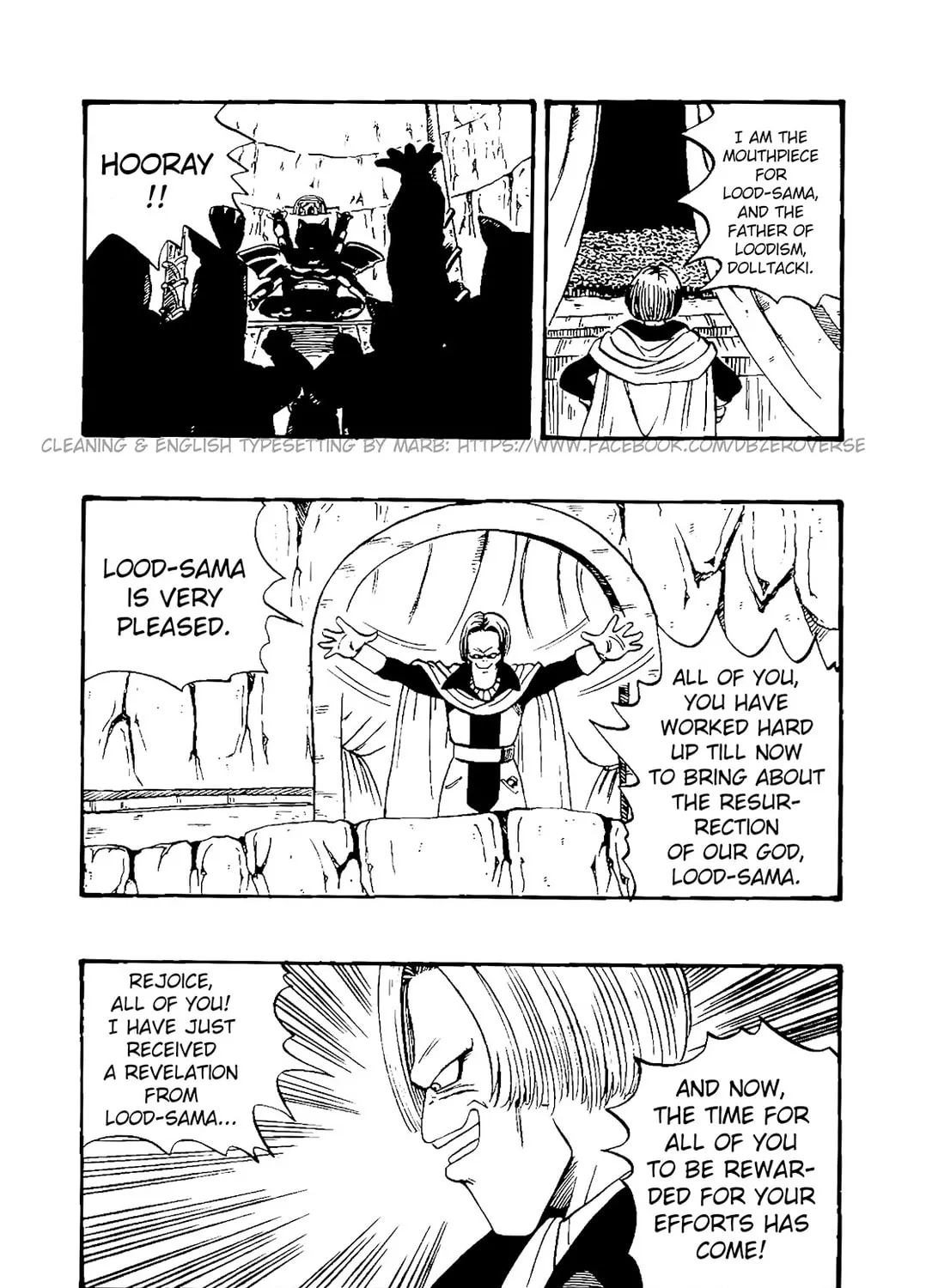 Read Dragon Ball GT chapter 33 image 32 on Lezhin
