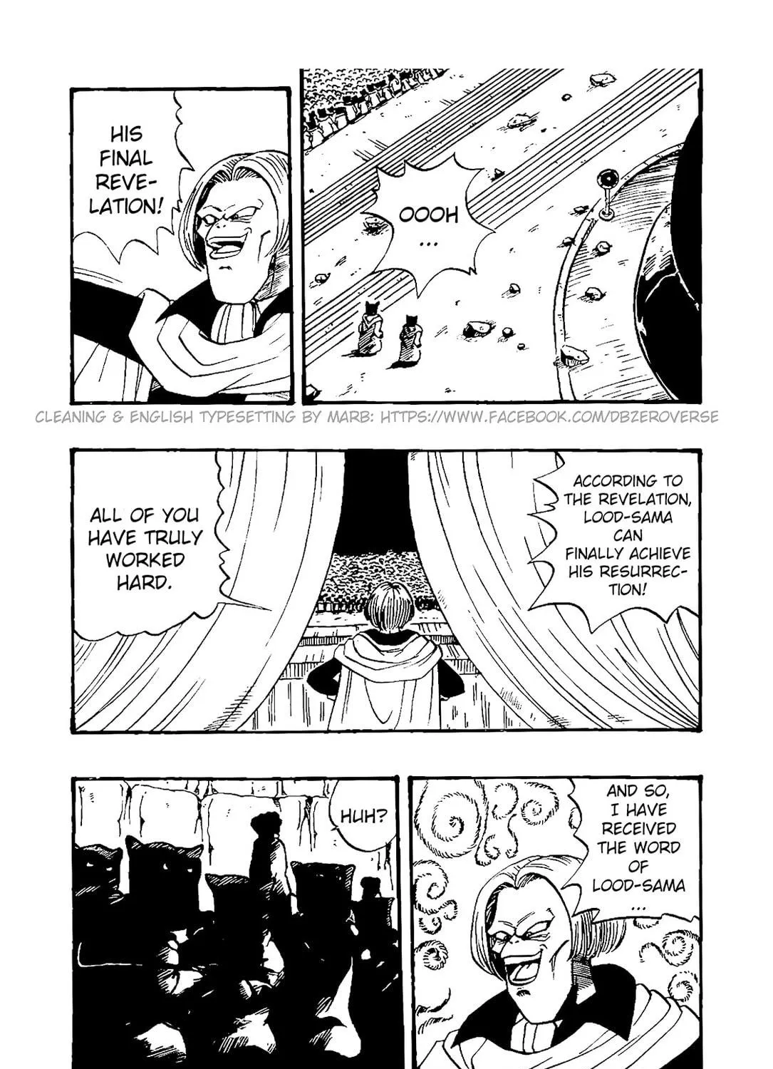 Read Dragon Ball GT chapter 33 image 34 on Lezhin