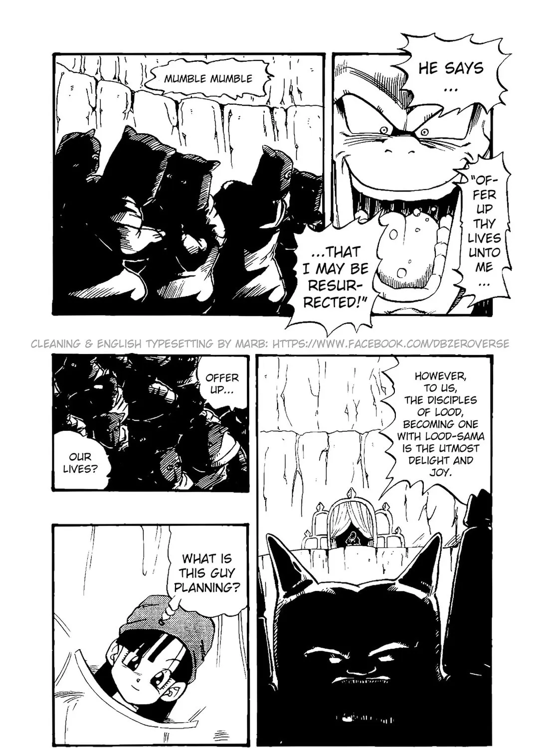 Read Dragon Ball GT chapter 33 image 36 on Lezhin