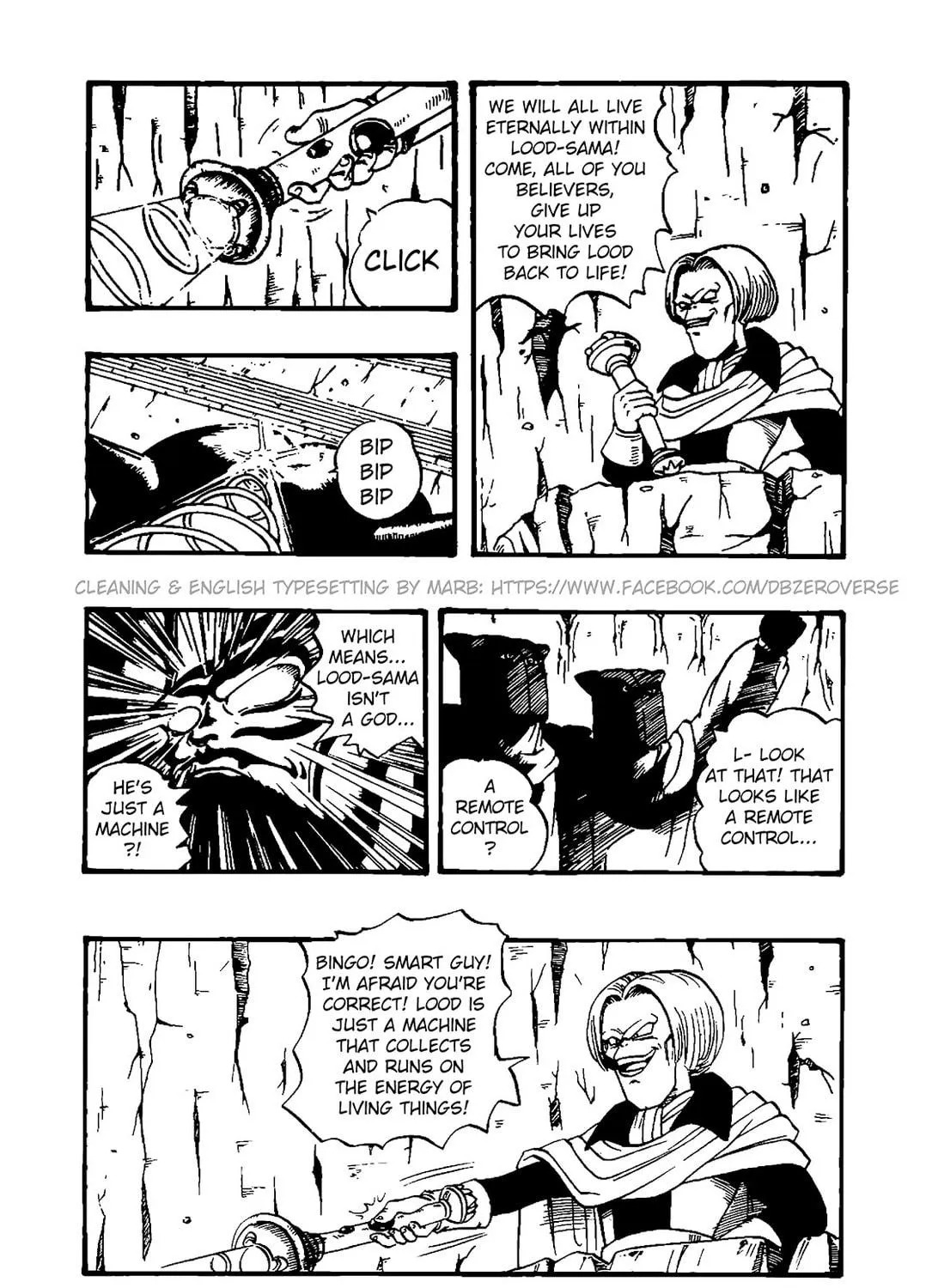 Read Dragon Ball GT chapter 33 image 38 on Lezhin