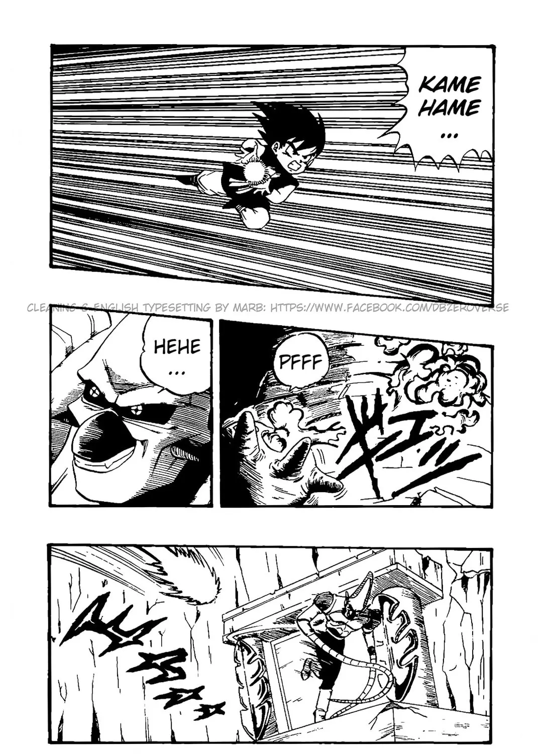 Read Dragon Ball GT chapter 33 image 6 on Lezhin