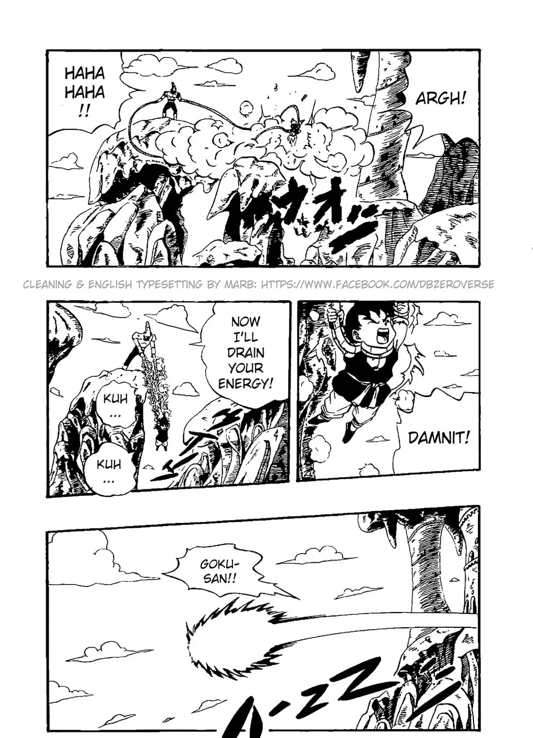Read Dragon Ball GT chapter 34 image 14 on Lezhin
