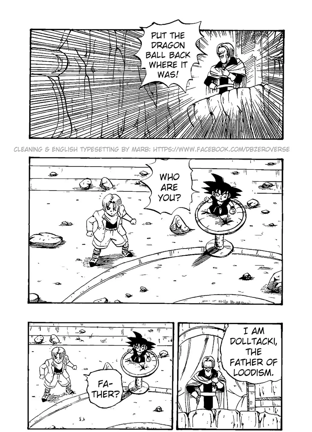 Read Dragon Ball GT chapter 34 image 32 on Lezhin