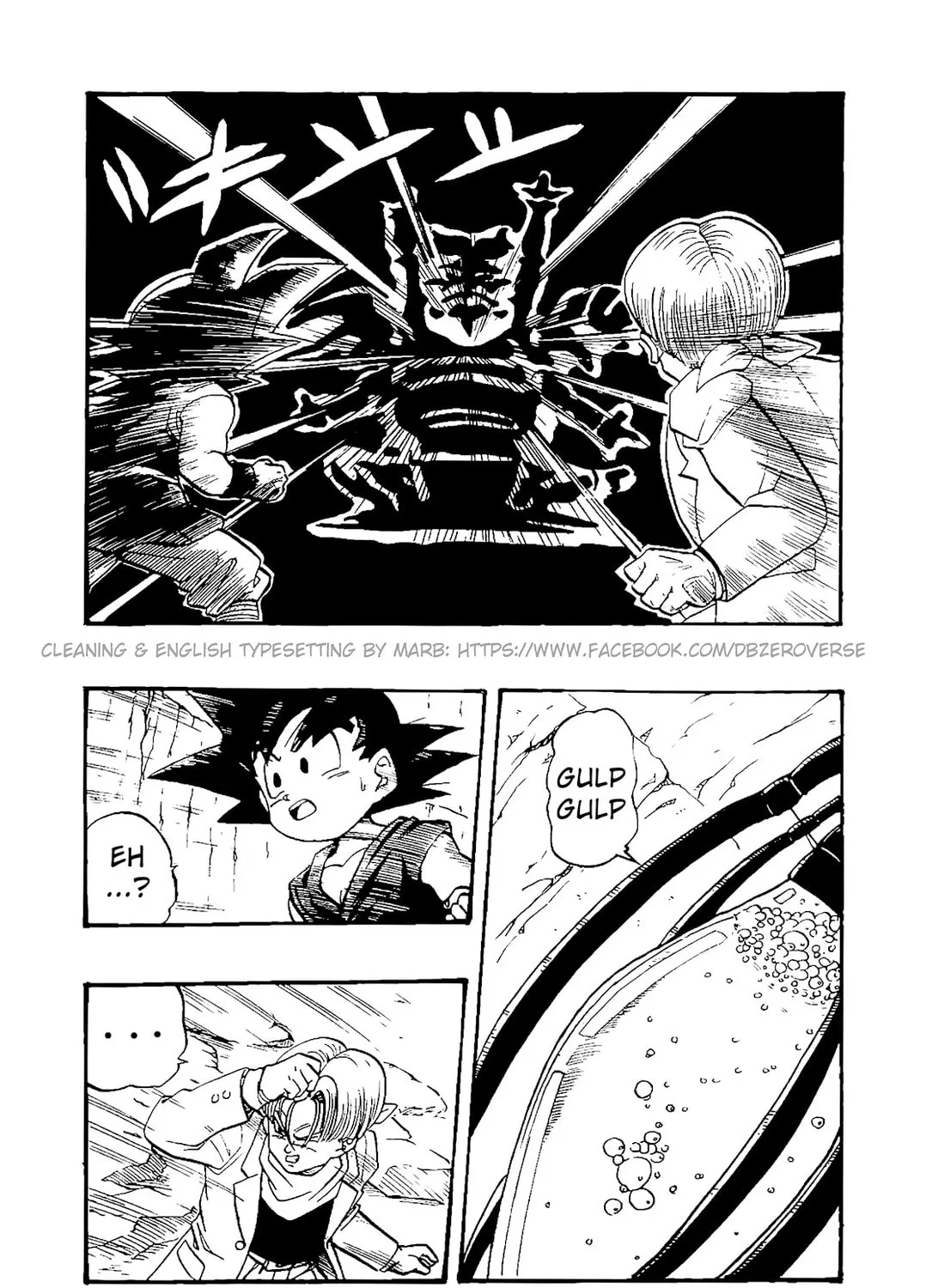 Read Dragon Ball GT chapter 35 image 2 on Lezhin