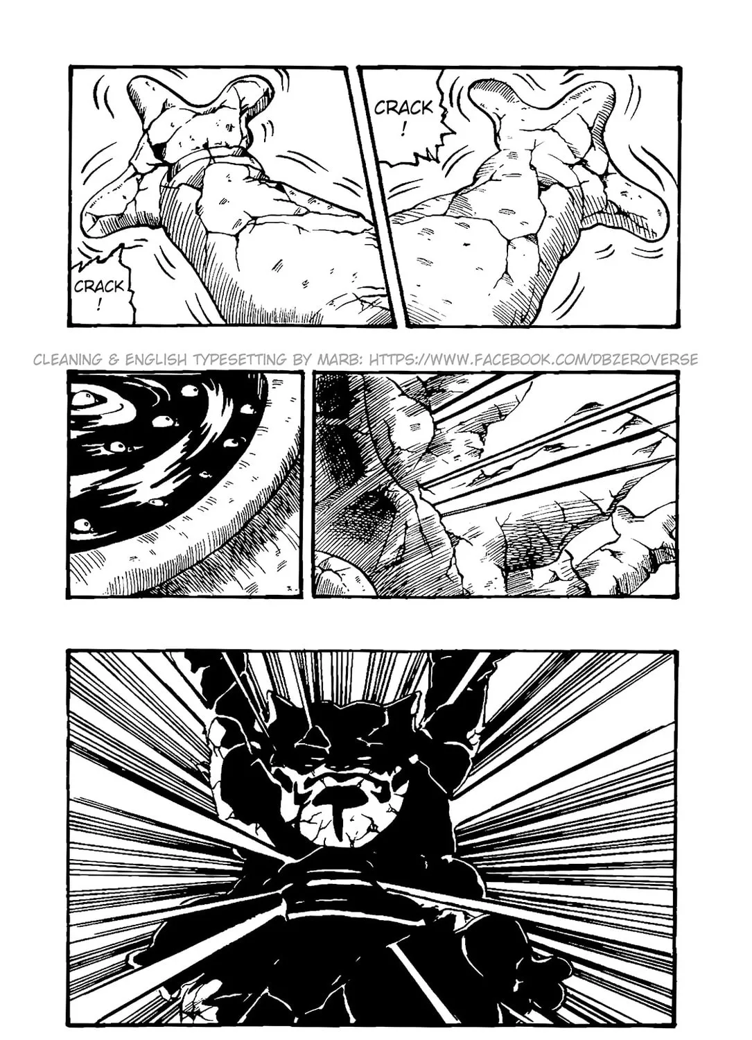 Read Dragon Ball GT chapter 35 image 6 on Lezhin