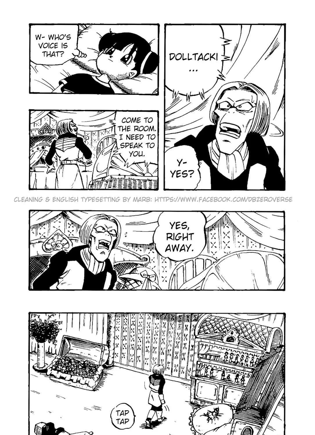 Read Dragon Ball GT chapter 36 image 22 on Lezhin