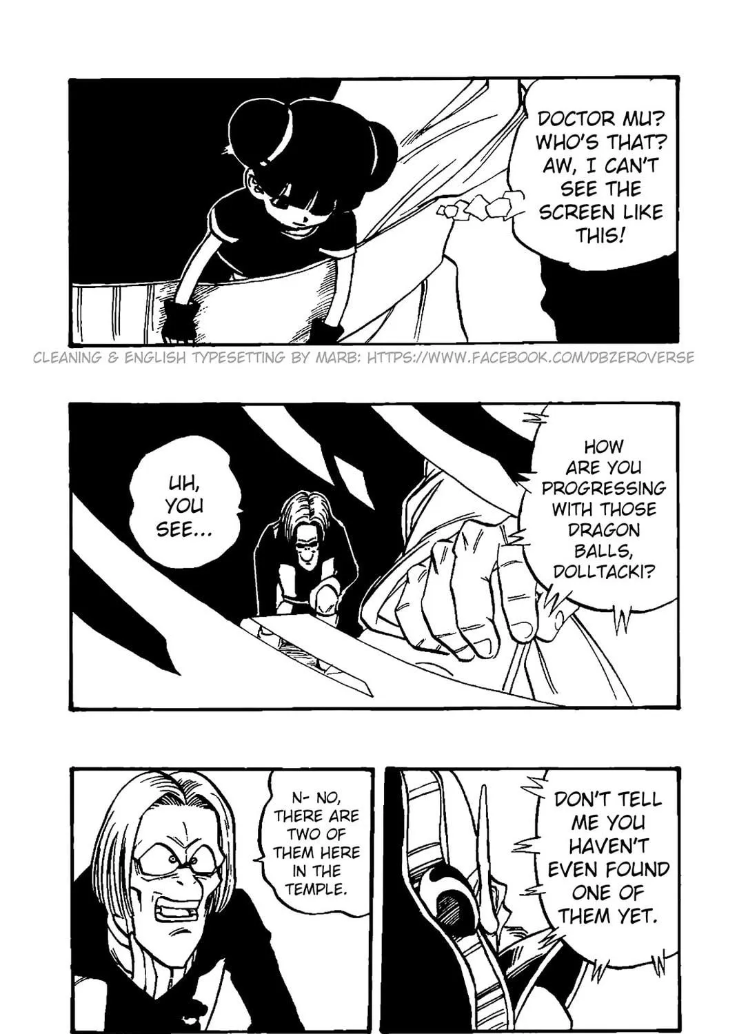 Read Dragon Ball GT chapter 36 image 28 on Lezhin