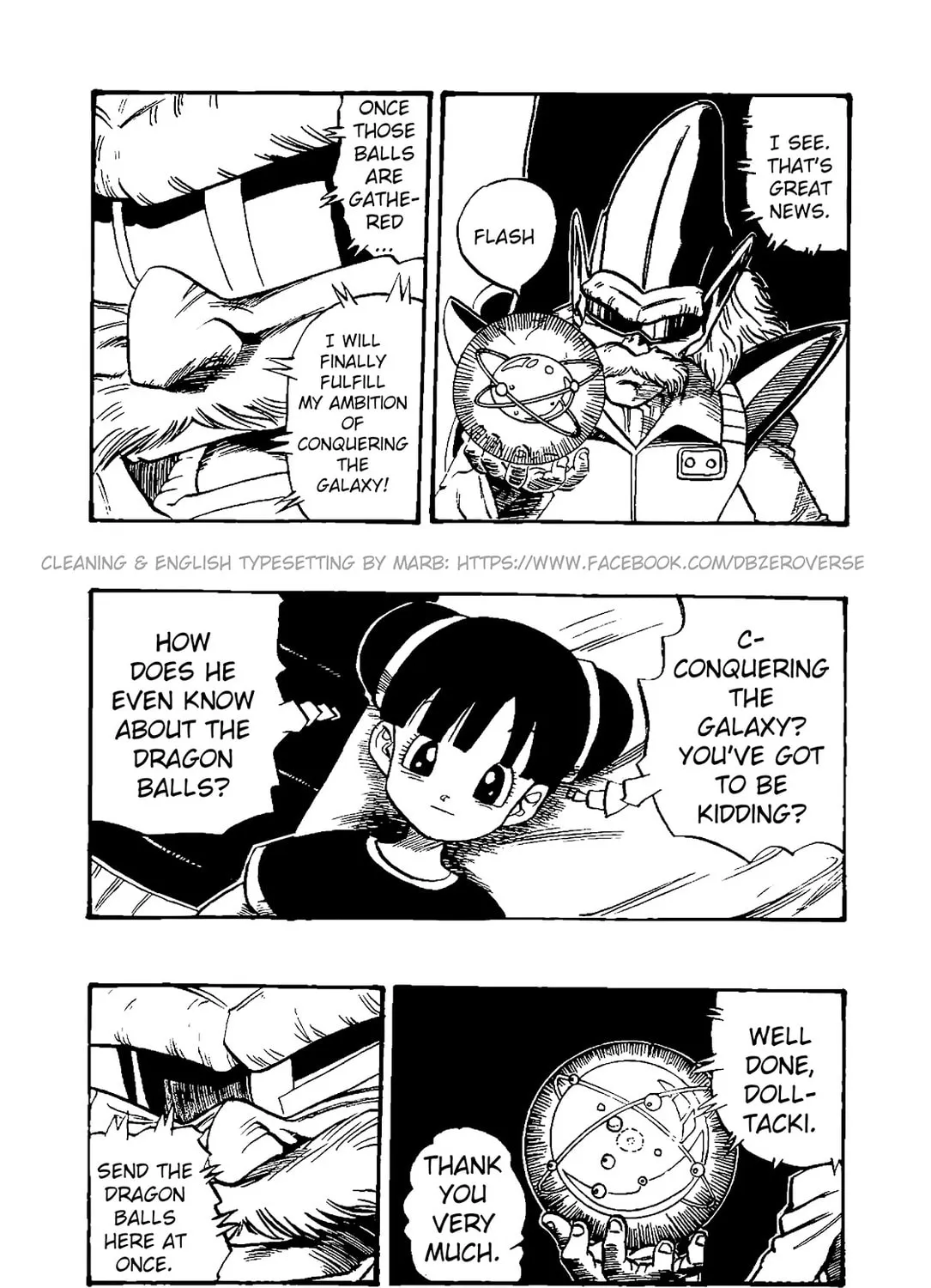 Read Dragon Ball GT chapter 36 image 30 on Lezhin