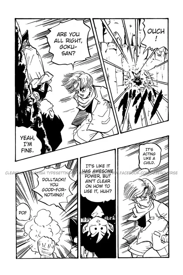 Read Dragon Ball GT chapter 37 image 13 on Lezhin
