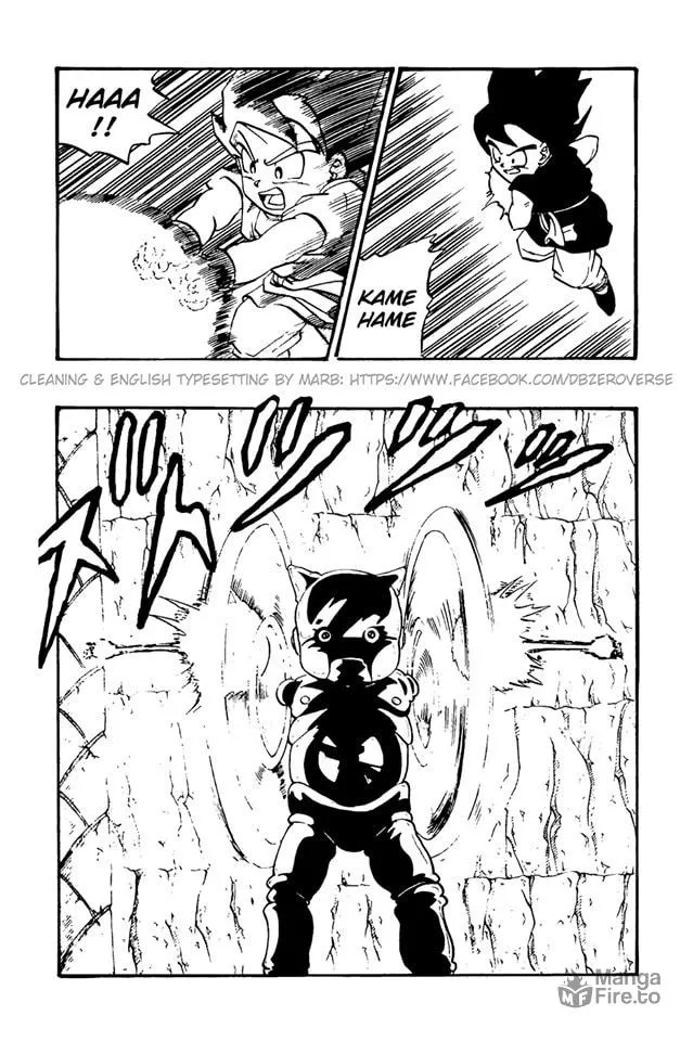 Read Dragon Ball GT chapter 37 image 17 on Lezhin