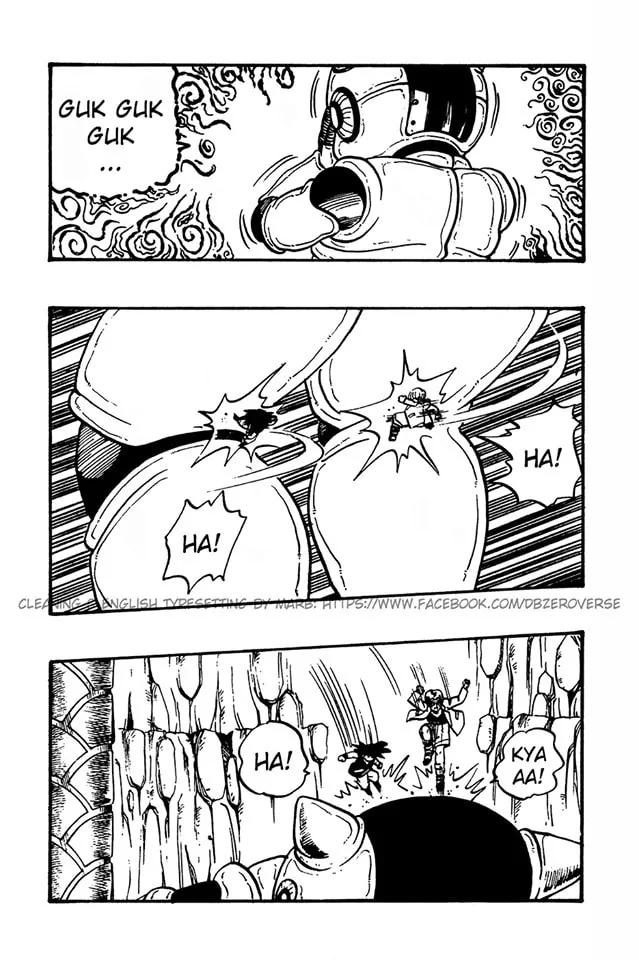 Read Dragon Ball GT chapter 37 image 7 on Lezhin